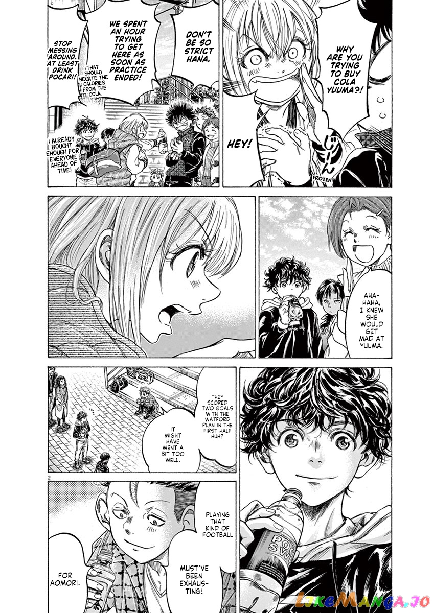 Ao Ashi, Chapter 225 image 02